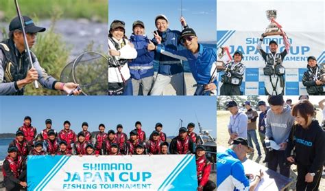 shimano fishing japan|Iba pa.